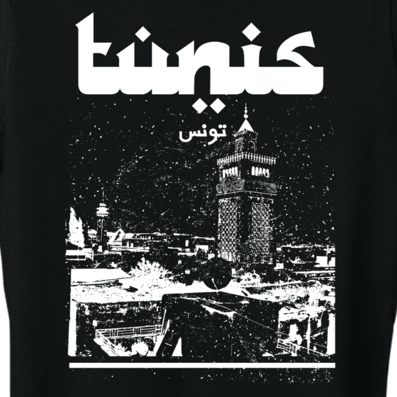 Night in Tunis Women's T-Shirt
