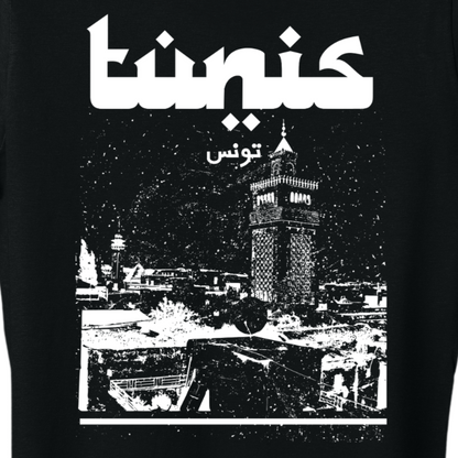 Night in Tunis Women's T-Shirt