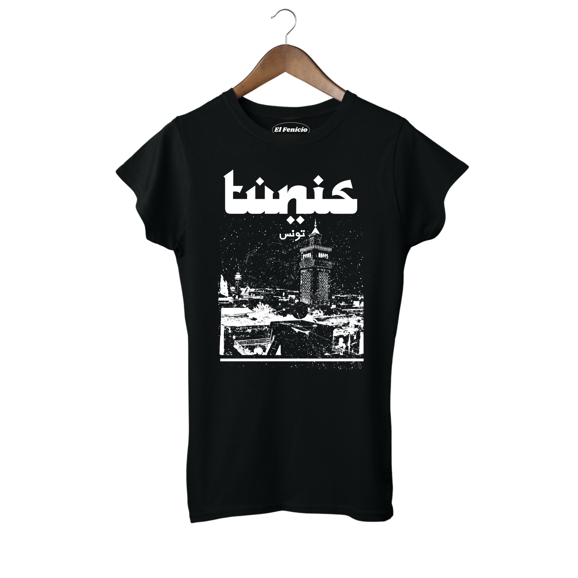 Night in Tunis Women's T-Shirt