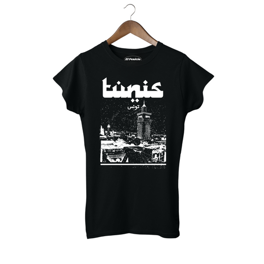 Night in Tunis Women's T-Shirt